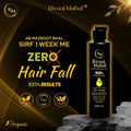 Rivaaj Mahal Hair Oil